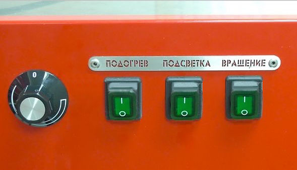 Витрина для коно-пиццы ТТМ VTP-430R