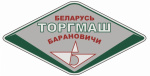 ТОРГМАШ, БАРАНОВИЧИ