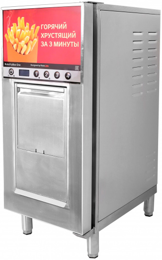 Фритюрница RoboLabs RoboFryBox One Фритюрница RoboLabs RoboFryBox One