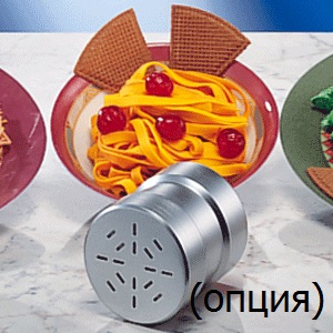 Пресс для мороженого Sirman Ice Spaghetti Manuale