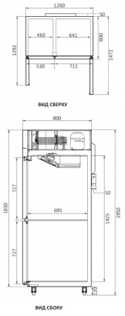 Комбинированный шкаф Turbo Air KRF45-3