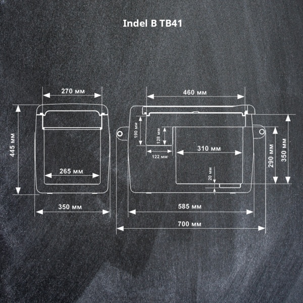Автохолодильник переносной Indel B TB41