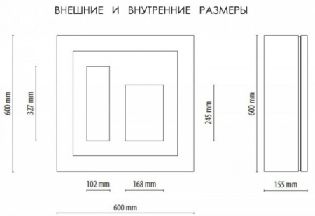 Охлаждаемый стенд Ip Industrie QV12-N1152B
