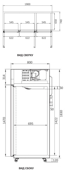 Комбинированный шкаф Turbo Air KRF65-3