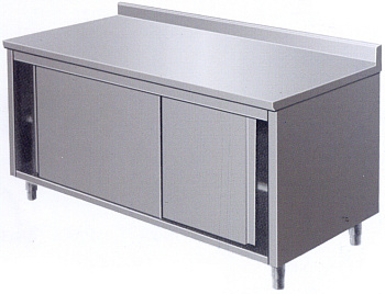 Стол-тумба Kocateq SAR157A