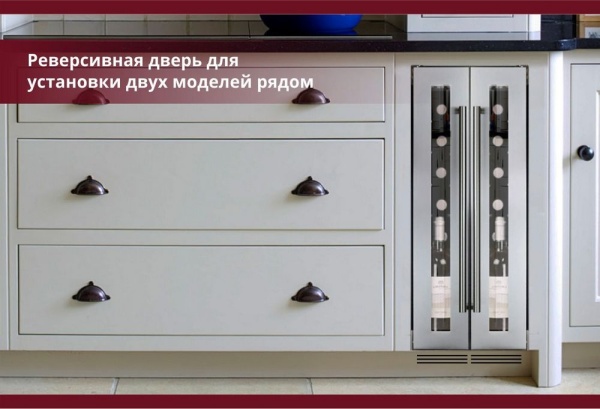 Монотемпературный винный шкаф Dunavox  DAUF-9.22SS