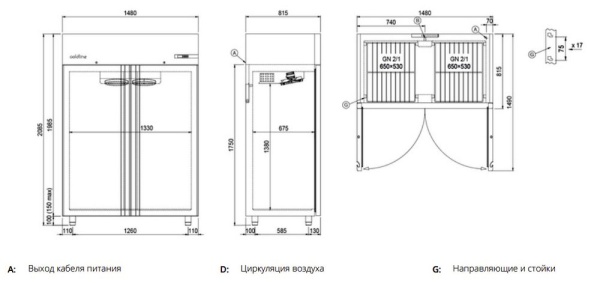 Морозильный шкаф Coldline A140/2BE
