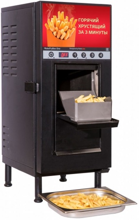 Фритюрница RoboLabs RoboFryBox One черная