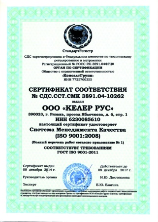 Гриль теппан-яки электрический Вулкан ETP2 Могами 691193