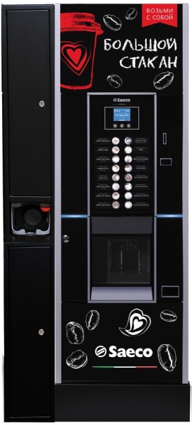 Кофейный автомат Saeco Cristallo EVO 600 TTT Big Cups