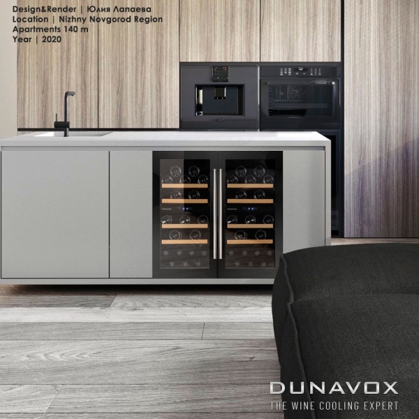 Двухзонный винный шкаф Dunavox  DAUF-32.78DSS